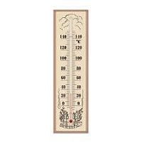 Термометр для сауны "Сувенир"
